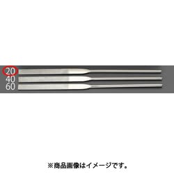 EA826NC-20 [200mm/＃200 ダイヤモンドやすり（精密・平）]