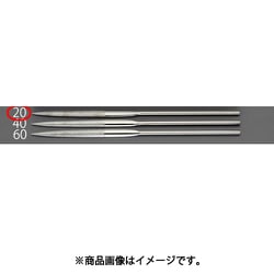 EA826ND-20 [200mm/＃200 ダイヤモンドやすり（精密・半丸）]