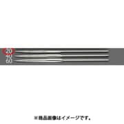 EA826ND-20 [200mm/＃200 ダイヤモンドやすり（精密・半丸）]