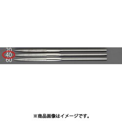 EA826ND-40 [200mm/＃400 ダイヤモンドやすり（精密・半丸）]