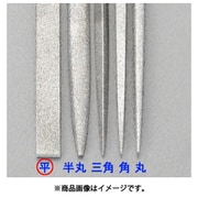 EA826NA-5｜200mm/#150 ﾀﾞｲﾔﾓﾝﾄﾞﾔｽﾘ(精密・5種・5本組)のページ -