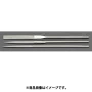 EA826NA-9 [140mm/＃150 ダイヤモンドヤスリ（精密・3種・3本組）]