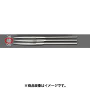 EA826NG-40 [140mm/＃400 ダイヤモンドやすり（精密・半丸）]