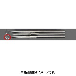 EA826NG-60 [140mm/＃600 ダイヤモンドやすり（精密・半丸）]