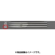 EA826NG-60 [140mm/＃600 ダイヤモンドやすり（精密・半丸）]