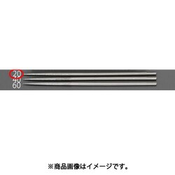 EA826NH-20 [140mm/＃200 ダイヤモンドやすり（精密・丸）]