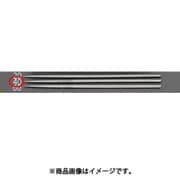 EA826NH-40 [140mm/＃400 ダイヤモンドやすり（精密・丸）]