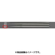 EA826NH-60 [140mm/＃600 ダイヤモンドやすり（精密・丸）]