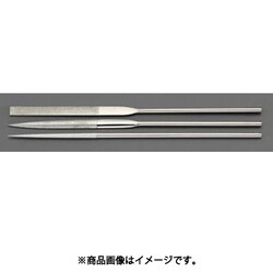 EA826NJ-40 [200mm/＃400 ダイヤモンドやすり（精密・3本組）]