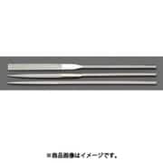 EA826NK-20 [140mm/＃200 ダイヤモンドヤスリ（精密・3種・3本組）]