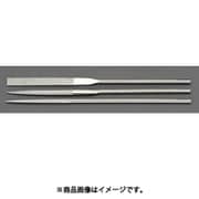 EA826NK-60 [140mm/＃600 ダイヤモンドヤスリ（精密・3種・3本組）]