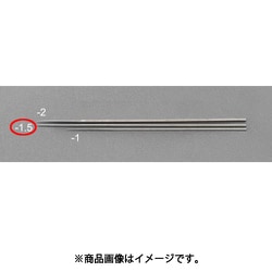 EA826NW-1.5 [140mm×φ1.5mm/＃400 ダイヤモンドヤスリ（極細・丸）]