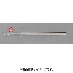 EA826NW-2 [140mm×φ2.0mm/＃400 ダイヤモンドヤスリ（極細・丸）]