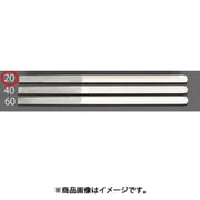 EA826SF-20 [215mm/＃200 ダイヤモンドやすり（平）]