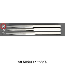 EA826SG-20 [215mm/＃200 ダイヤモンドやすり（半丸）]