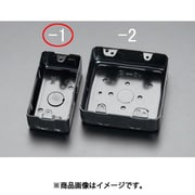 EA940CR-1 [20mm穴 スイッチボックス（1個用）]