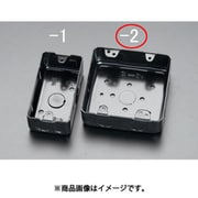 EA940CR-2 [20mm穴 スイッチボックス（2個用）]
