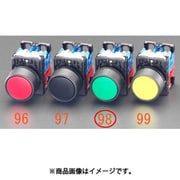 EA940D-98 [22/25mm 押しボタンスイッチ（緑）]