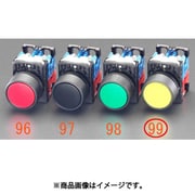 EA940D-99 [22/25mm 押しボタンスイッチ（黄）]