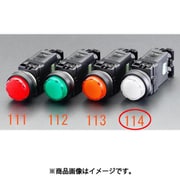 EA940DB-114 [AC110V LED表示灯（白）]