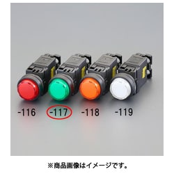 EA940DB-117 [AC220V LED表示灯（緑）]