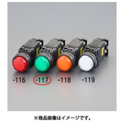 EA940DB-117 [AC220V LED表示灯（緑）]