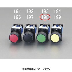 EA940D-198 [22/25mm 押しボタンスイッチ（オルタネイト形/緑）]