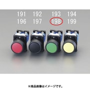EA940D-198 [22/25mm 押しボタンスイッチ（オルタネイト形/緑）]