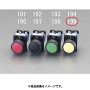 EA940D-199 [22/25mm 押しボタンスイッチ（オルタネイト形/黄）]