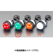 EA940DB-92 [AC/DC24V LED表示灯（緑）]
