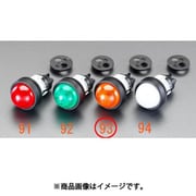 EA940DB-93 [AC/DC24V LED表示灯（橙）]