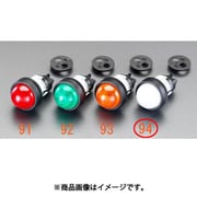 EA940DB-94 [AC/DC24V LED表示灯（白）]