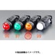 EA940DB-98 [AC110V LED表示灯（橙）]