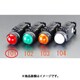 EA940DB-101 [AC220V LED表示灯（赤）]