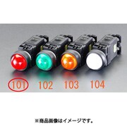 EA940DB-101 [AC220V LED表示灯（赤）]