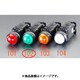 EA940DB-102 [AC220V LED表示灯（緑）]