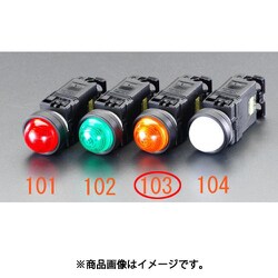EA940DB-103 [AC220V LED表示灯（橙）]