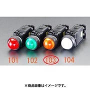 EA940DB-103 [AC220V LED表示灯（橙）]