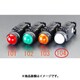EA940DB-104 [AC220V LED表示灯（白）]