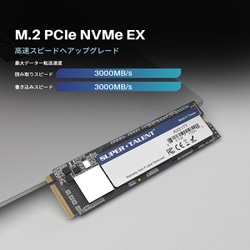 ヨドバシ.com - Super Talent スーパータレント FPI1TBMWR7Y [PCIe M.2