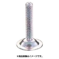 φ30mm/M8×122mm/100kg アジャストベース（スチール） EA949HA-39
