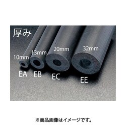 EA997EB-16A [16mm×2m/13mm厚 断熱チューブ（4本）]