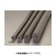 EA997EA-219A [19mm×2m/10mm厚 断熱チューブ（背割れ/4本）]