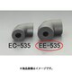 φ35mm/32mm厚 断熱エルボ EA997EE-535