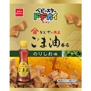 【限定】おやつカンパニー ベビースタードデカイラーメン かどやの純正ごま油香る のりしお味 62g