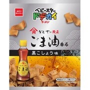 【限定】おやつカンパニー ベビースタードデカイラーメン かどやの純正ごま油香る 黒こしょう味 62g
