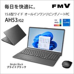 ヨドバシ.com - 富士通 FUJITSU FMVA53G2B [ノートパソコン/FMV