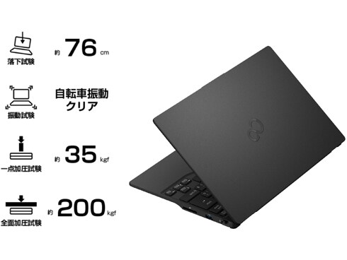 ヨドバシ.com - 富士通 FUJITSU ノートパソコン/FMV LIFEBOOK UHシリーズ/13.3型/Core i7/メモリ  16GB/SSD 512GB/Windows 11 Pro/Office Home ＆ Business 2021/ピクトブラック FMVUXG2B  通販【全品無料配達】