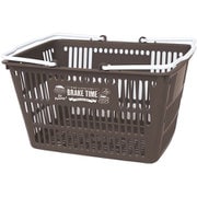 エコ バスケット ミニ 15L ブラウン