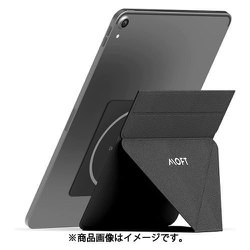 MOFT モフト 3 in 1  PC スタンドケースBlack 13インチ用